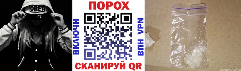 где купить наркоту  Карабаново  АМФЕТАМИН Premium 