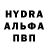 Alpha PVP Соль dippitydoinit