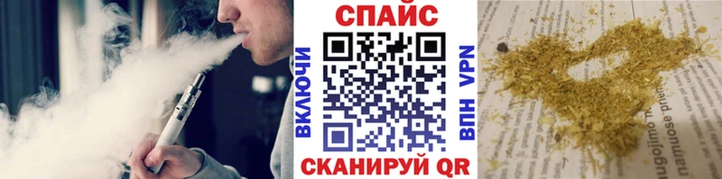БУТИРАТ BDO 33%  KRAKEN как войти  Карабаново 