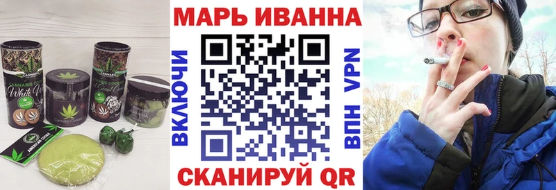 Cannafood марихуана  где найти наркотики  Карабаново 