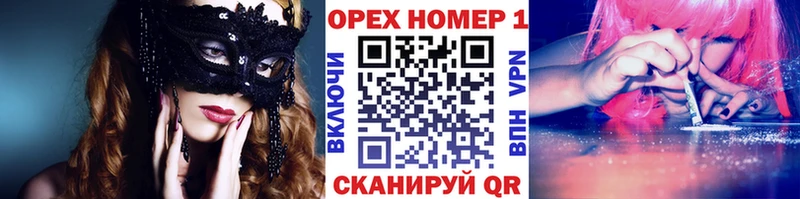COCAIN FishScale Карабаново