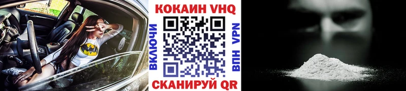 где продают   Карабаново  КОКАИН Fish Scale 