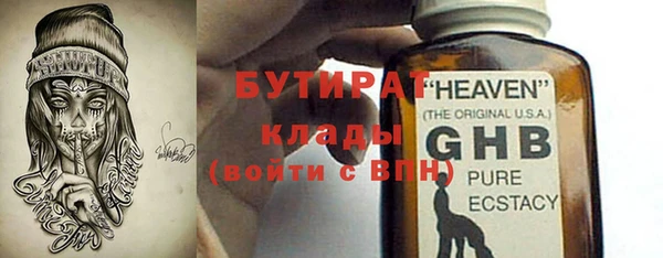 МДПВ Вязники