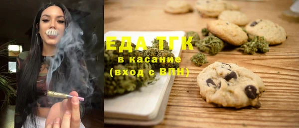PSILOCYBIN Приозерск