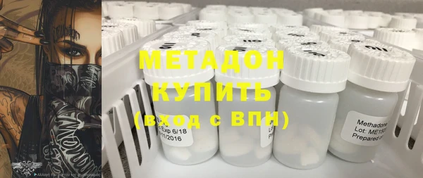 МДПВ Вязники