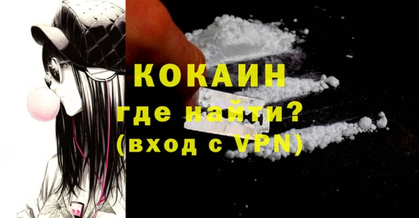 МДПВ Вязники