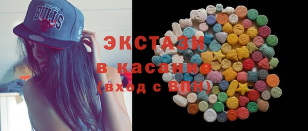 МДПВ Вязники