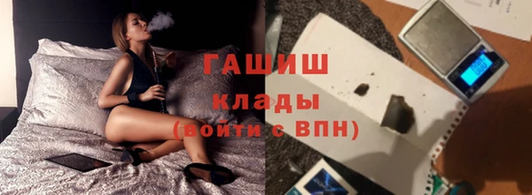 МДПВ Вязники