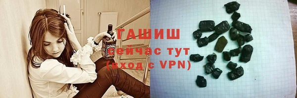 МДПВ Вязники