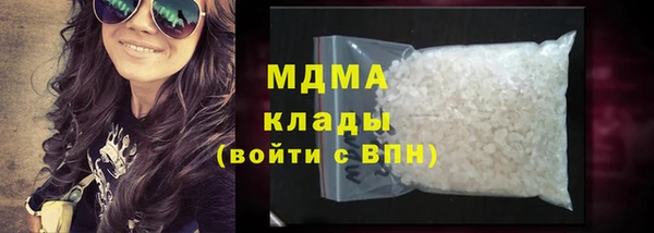 МДПВ Вязники
