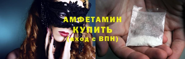 МДПВ Вязники