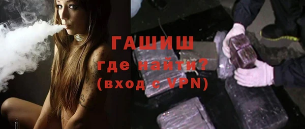 скорость Вяземский