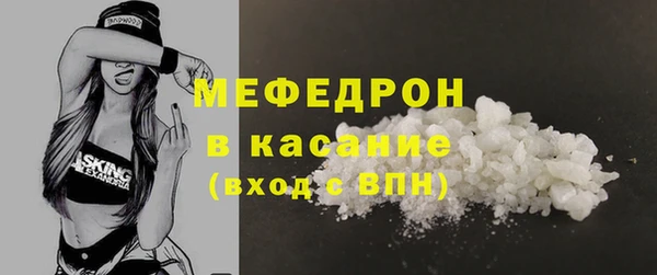 амф Вязьма