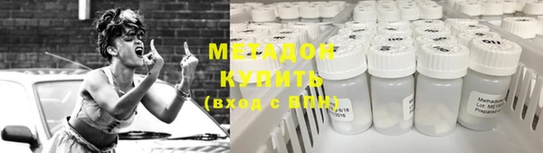 МДПВ Вязники