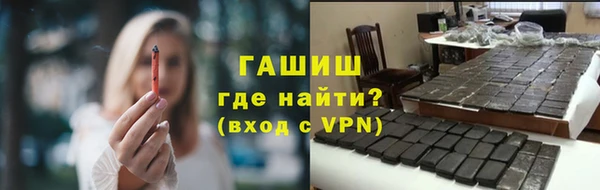 амф Вязьма