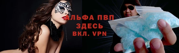 МДПВ Вязники