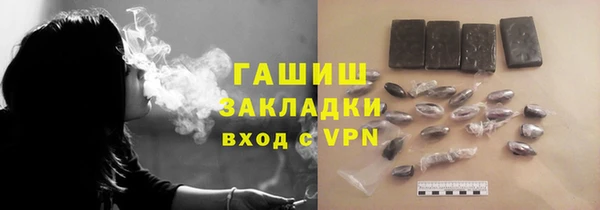 mdma Пролетарск