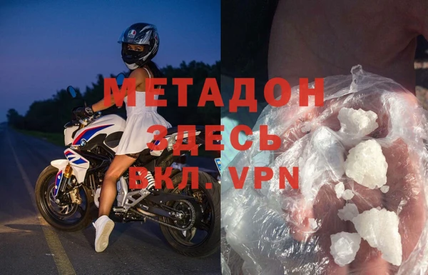 скорость Вяземский