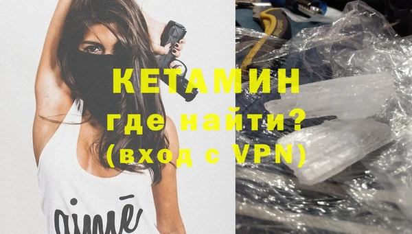 скорость Вяземский