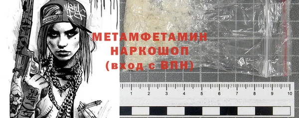 МДПВ Вязники