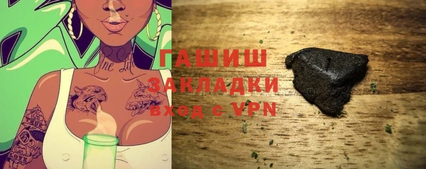 МДПВ Вязники