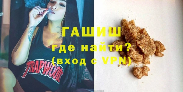 МДПВ Вязники