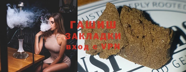 амф Вязьма