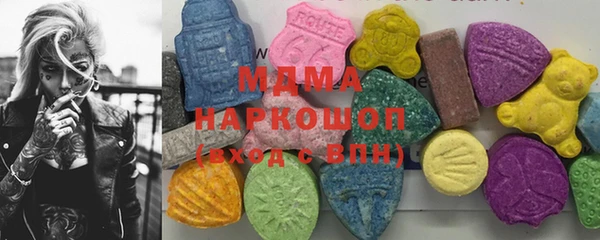 МДПВ Вязники