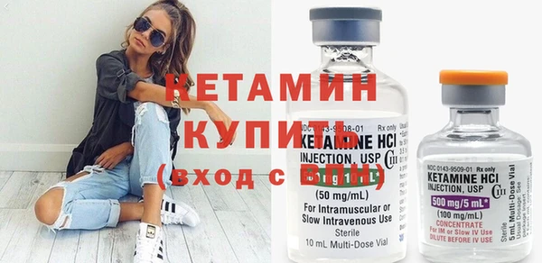 скорость Вяземский