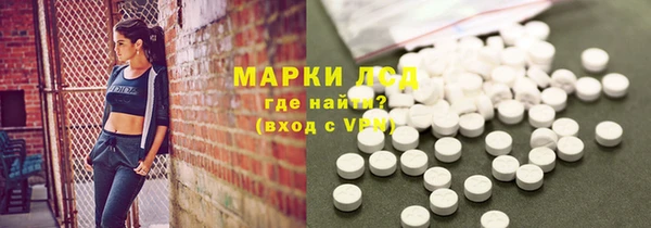 МДПВ Вязники
