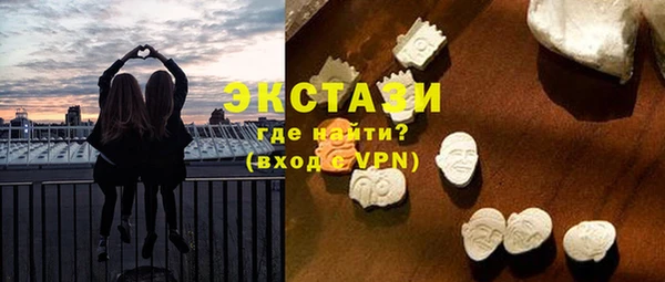 МДПВ Вязники