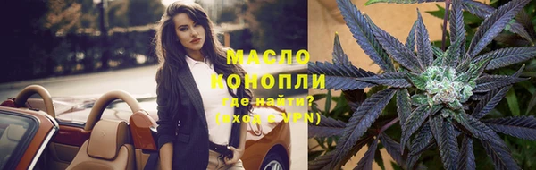 амф Вязьма
