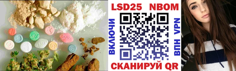 ЛСД экстази кислота  Карабаново 