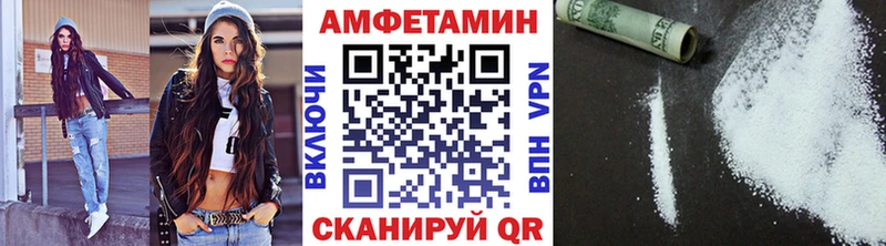 мега ССЫЛКА  Карабаново  МЕТАМФЕТАМИН мет 