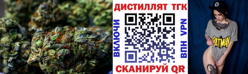 купить   Карабаново  hydra ССЫЛКА  Дистиллят ТГК жижа 