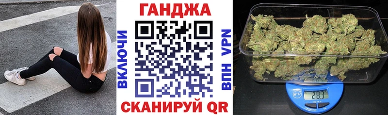 Шишки марихуана OG Kush Карабаново